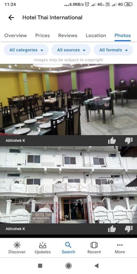 Hotel Thai International Бодх-Гая Экстерьер фото